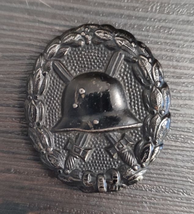 За поранення ПСВ