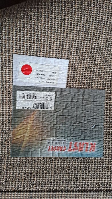 Продам красивий   ковер