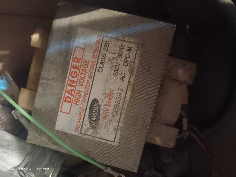 трансформатор к техники для кухни gal-700e-4