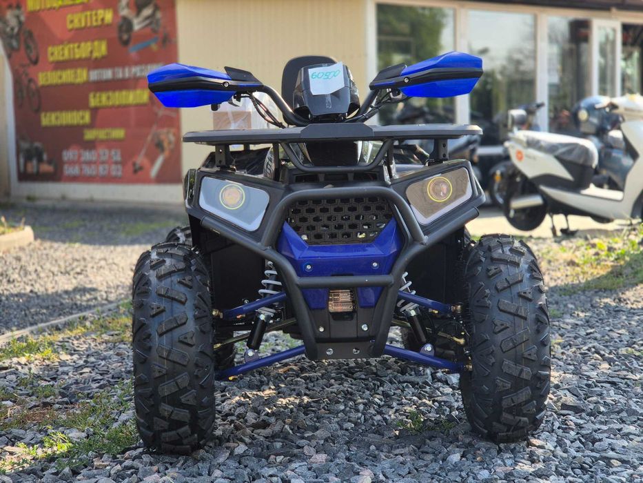 НОВИЙ! Електроквадроцикл Forte ATV1500G (1500W)