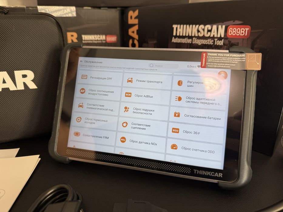 Автодіагностика Thinkscan 689BT Thinkcar безкоштовні оновлення сканер