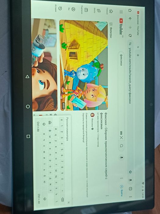 Планшет телефон 2/16Gb 10.1 '' дюйм