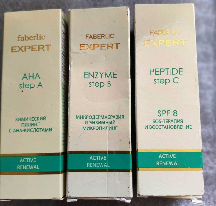 Faberlic Expert active renewal, zestaw pielęgnacyjny 3 sztuki