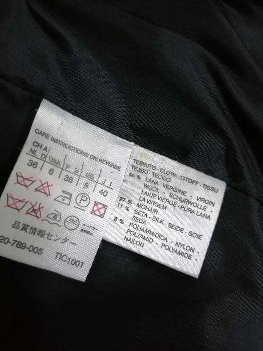 Костюм женский, Max Mara.