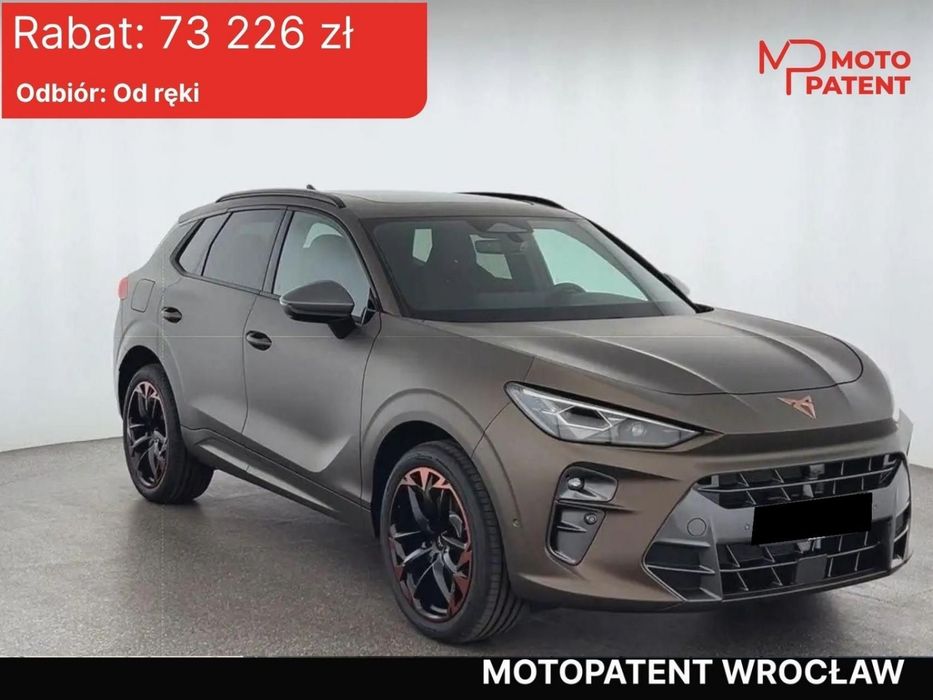 Cupra Terramar