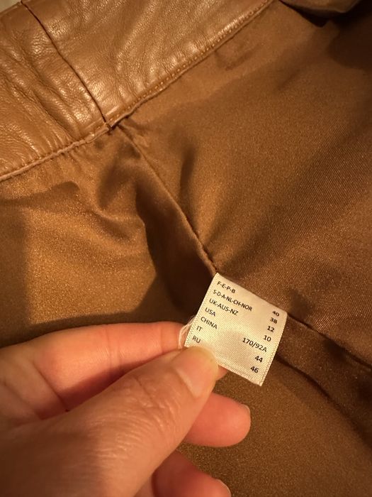 Saia em pele da La Redoute