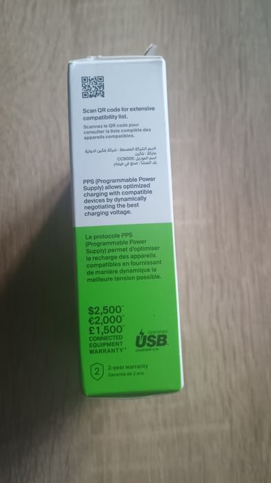 Ładowarka samochodowa belkin boostcharge