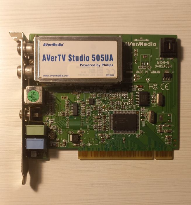 ТВ-тюнер AVerMedia AVerTV Studio 505UA