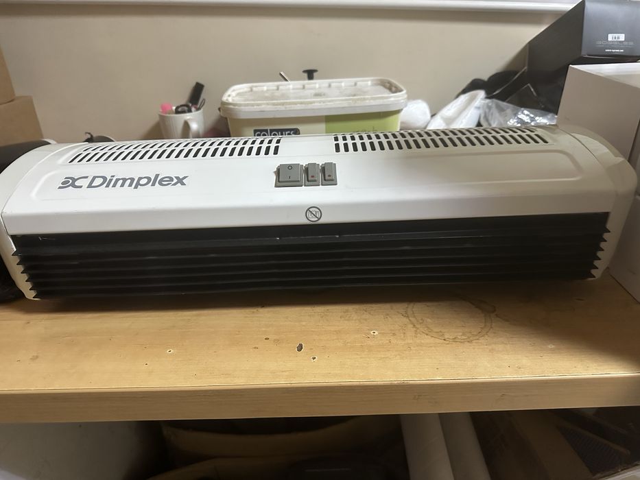 Kurtyna powierzna grzejaca Dimplex