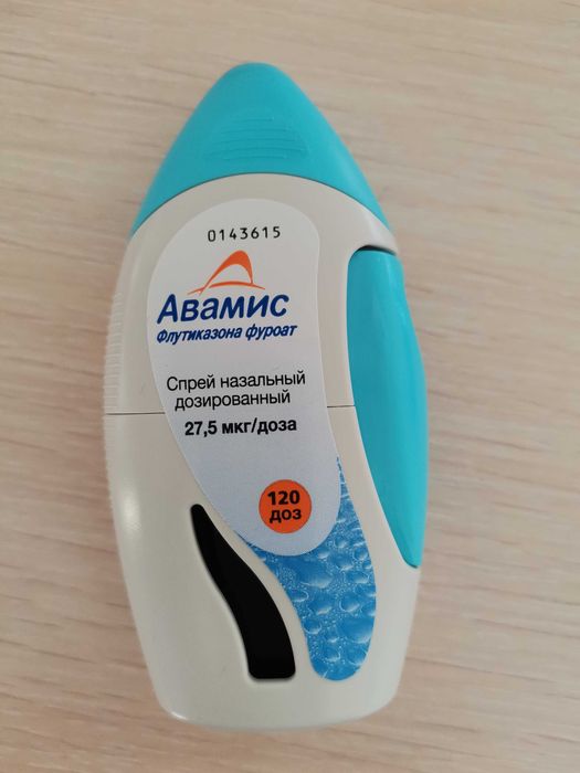 Бальзам "Биокон"...