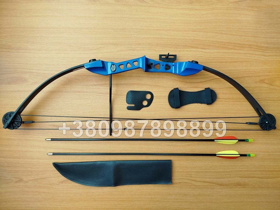 Блочный лук Man Kung MK-CB30 спортивный лук для стрельбы лук и стрелы