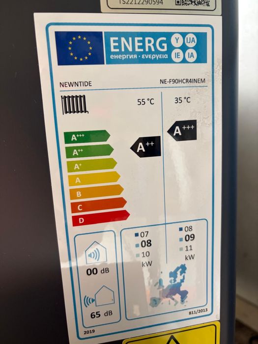 Pompa ciepła powietrze woda NOWA 9 KW