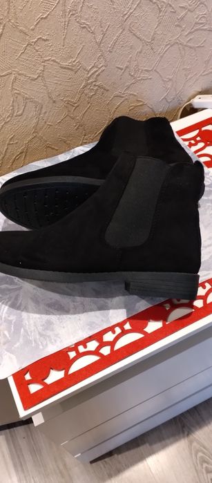 Sztyblety damskie botki rozmiar 41