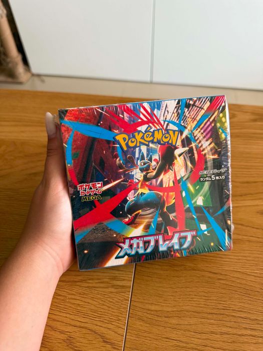 Caixa Pokémon Japonesa ( Várias)