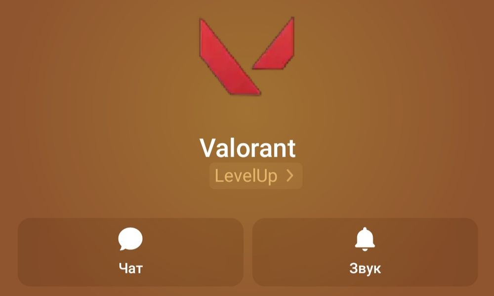 Буст в различных играх Mobile Legends CS2 DOTA2 STEAM RUST VALORANT