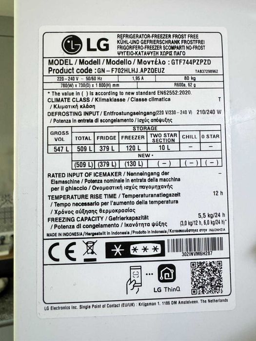 Frigorífico No Frost LG INOX