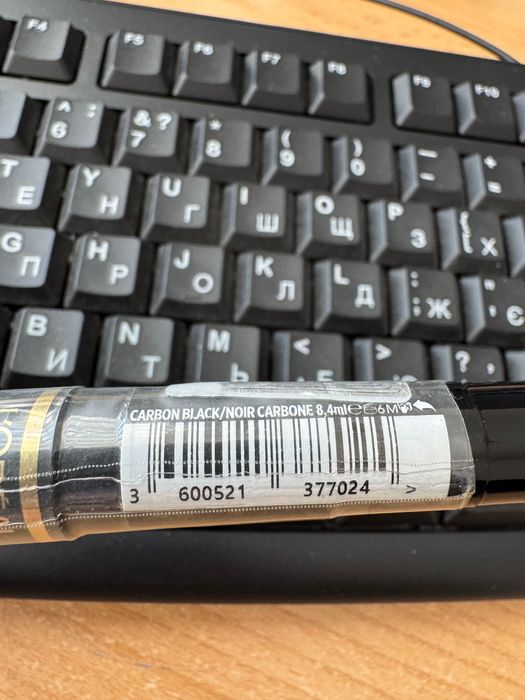 Туш для вій L'Oreal Paris Telescopic Carbon Extra Black Mascara