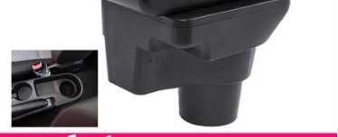 Подлокотник Kia K2, kia rio 3 2011-2019