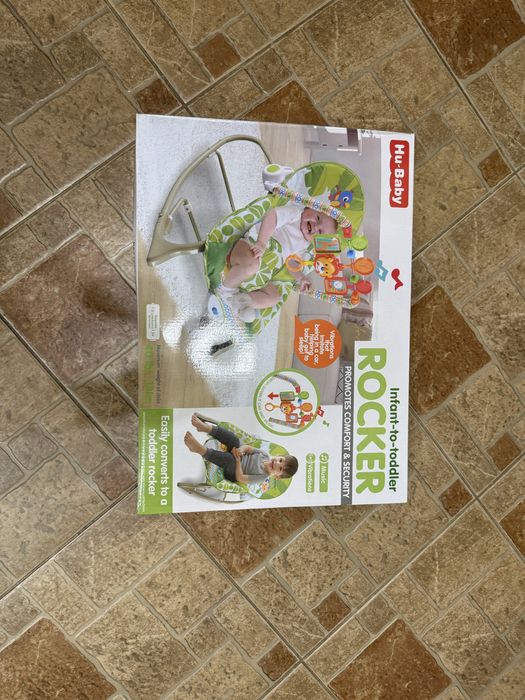 Дуже зручний дитячий шезлонг-качеля