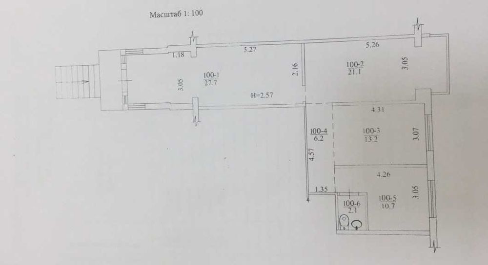 Аренда помещения в Харькове на Алексеевке под любой вид деятельности!