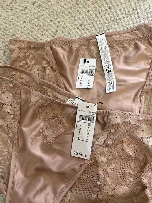 Трусики intimissimi L, S