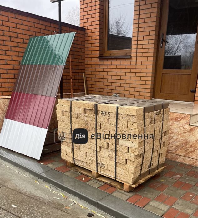 Кирпич огнеупорный Харьков