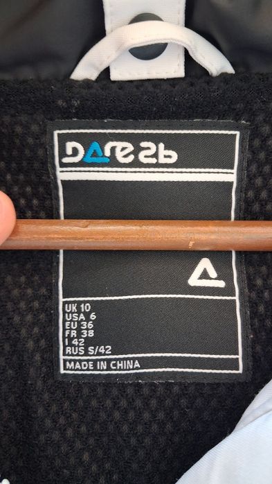 Kurtka narciarska damska 36 Dare2b
