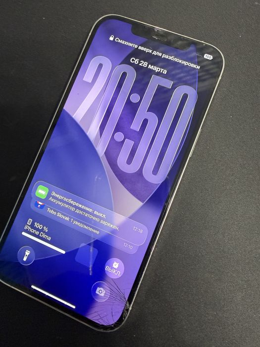 Iphone 12 pro max 512gb/Айфон 12 про макс 512 гб