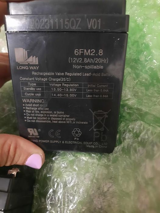 2 акумулятори 12v 7Ah Razor