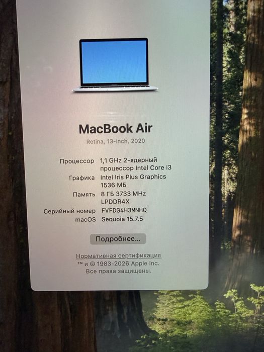 MacBook air 2020 grey