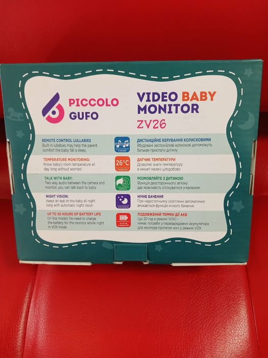 Продаю нову Цифрову відеоняню PICCOLOGUFO