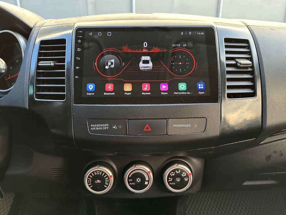 Mitsubishi Outlander XL 2008. Газ/Бензин 2.4