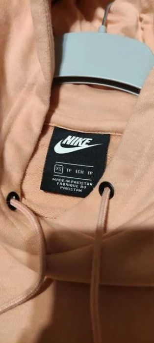 Bluza Nike dłuższa damska