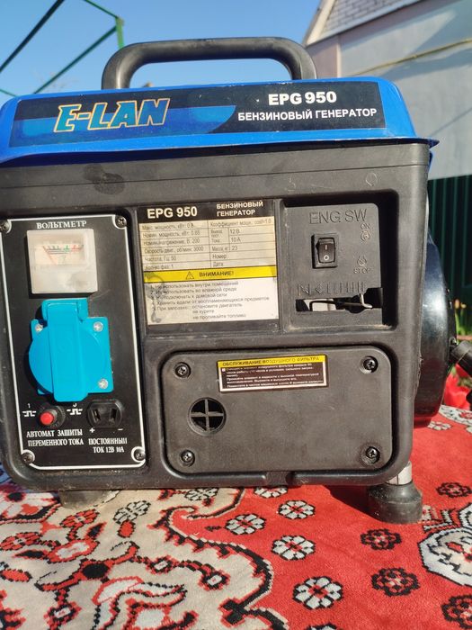 Бензиновий генератор EPG 950