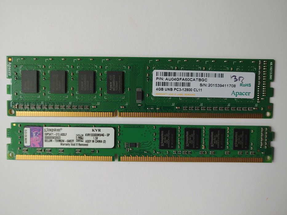 ОЗУ Память DDR3 2х4GB 1333 мгц б/у