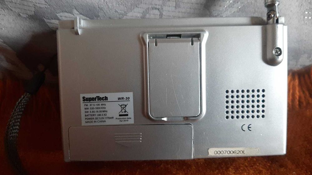 Цифровой радиоприёмник SuperTech WR-30.