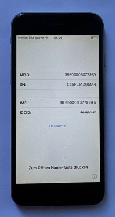 Айфон iPhone 6 16gb 73%