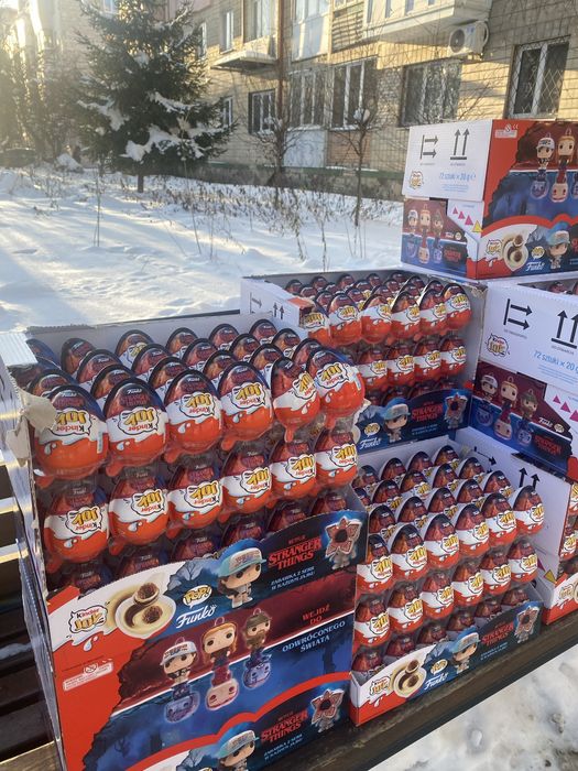 Кіндер Дивні дива