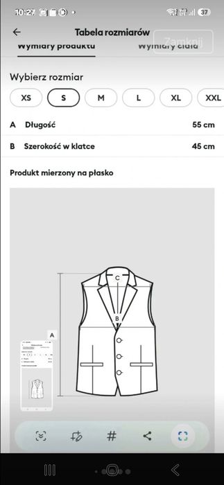 Beżowa kamizelka Sinsay r.s