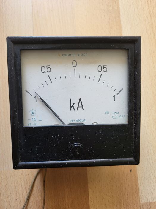 Амперметр М381 1-0-1kА