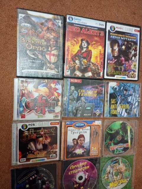 Комп'ютерні ігри в боксах