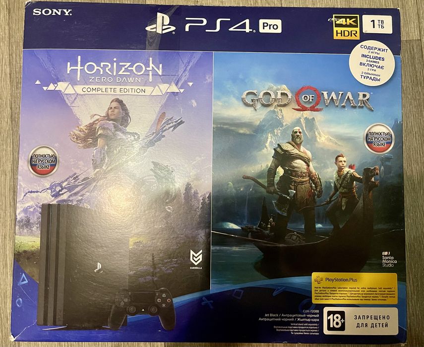 Playstation 4 pro 1TB