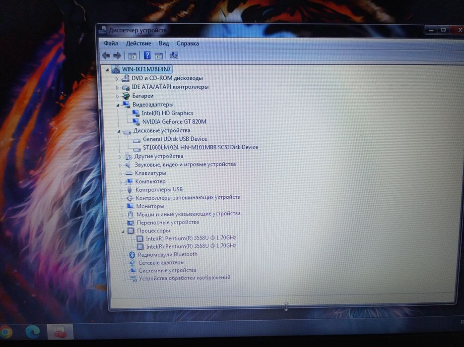 Игровой ноутбук состояние идеальное