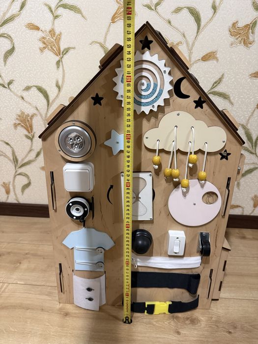 Бізі будинок, бізікуб 70 на 42