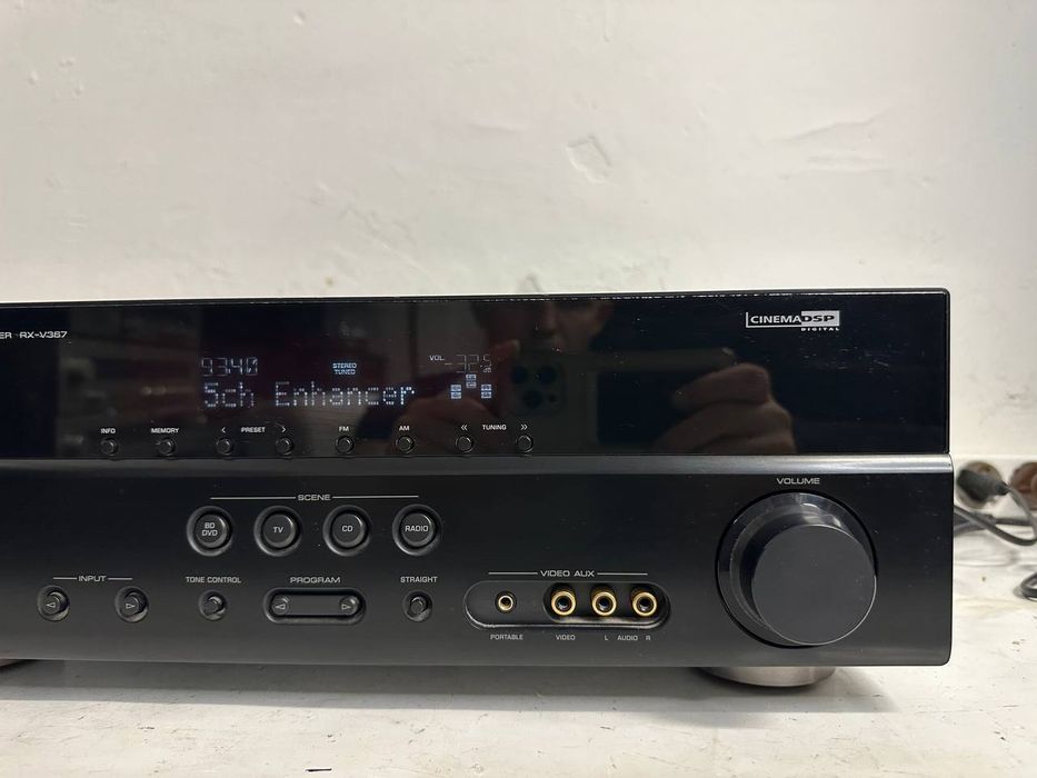 Amplituner AV Yamaha RX-V367  | 5.1 | HDMI | 3D | YPAO | 5 × 100 W | Pilot nie