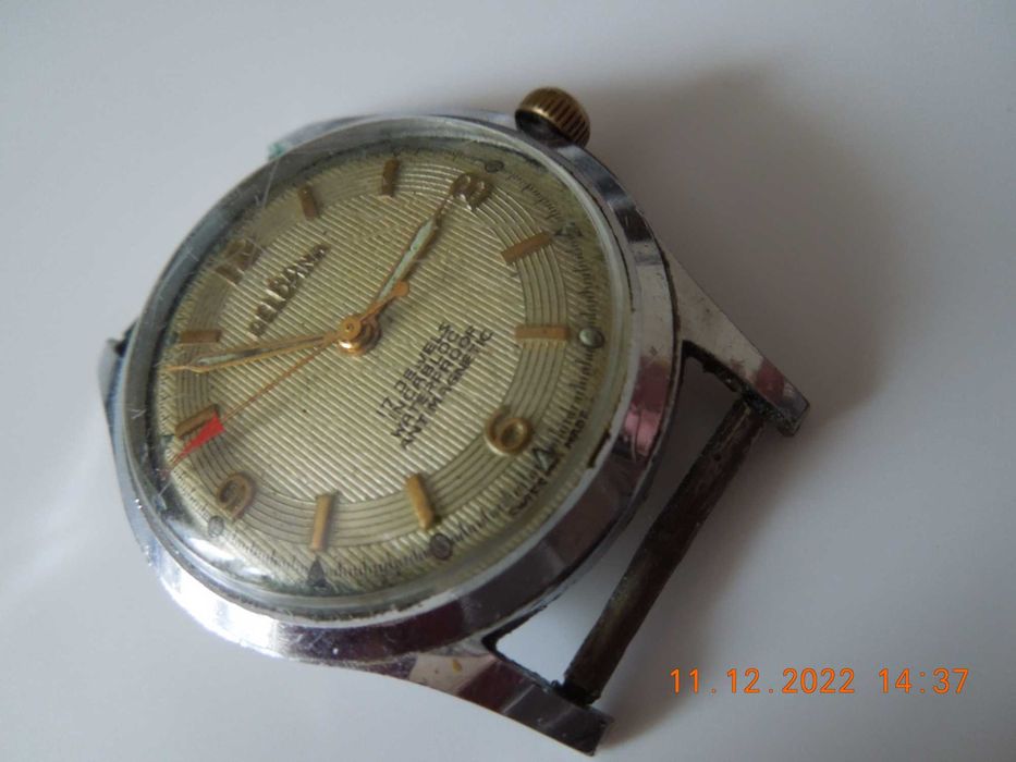 zzegarek delbana męski