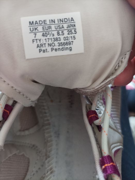 Adidasy Salomon roz 41, 5 dl wk 26cm