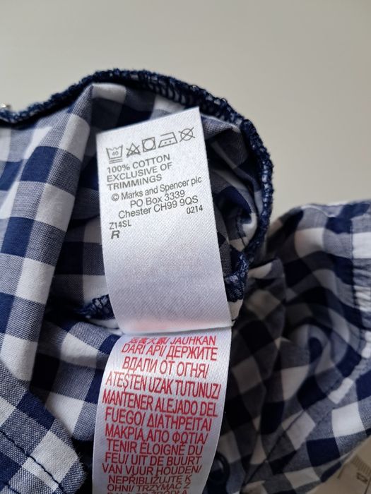 Rampers/ Pajacyk Marks & Spencer r 68