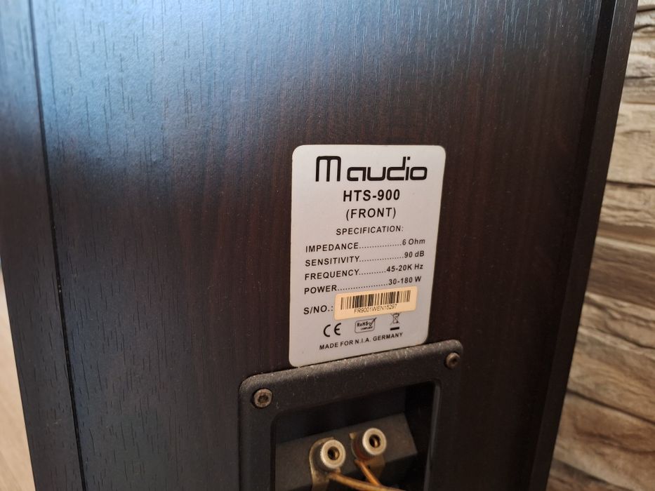 Kino domowe - zestaw z amplitunerem + subwoofer