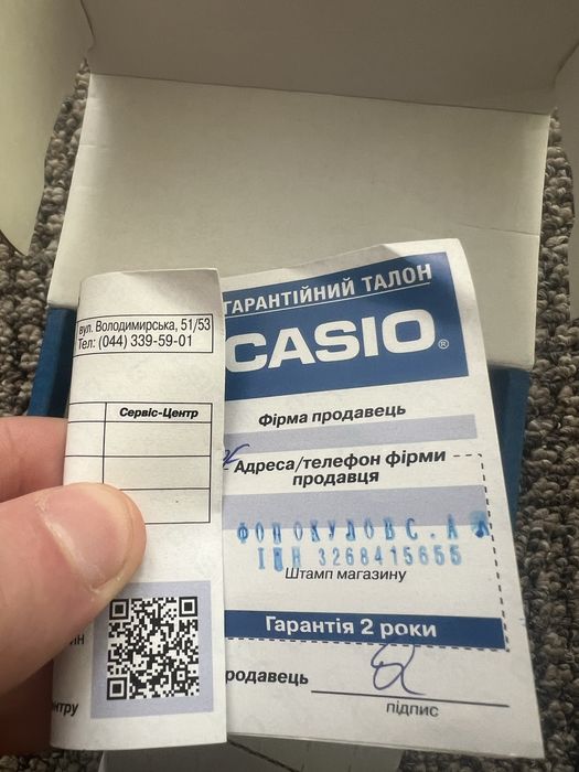 Casio timeless чоловічий